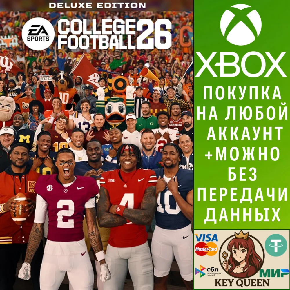 EA SPORTS™ College Football 26 Deluxe Edition Xbox