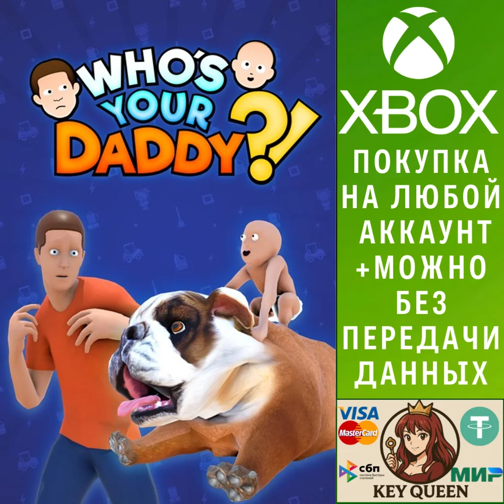 Who's Your Daddy?! Xbox One & Xbox Series X|S & PC