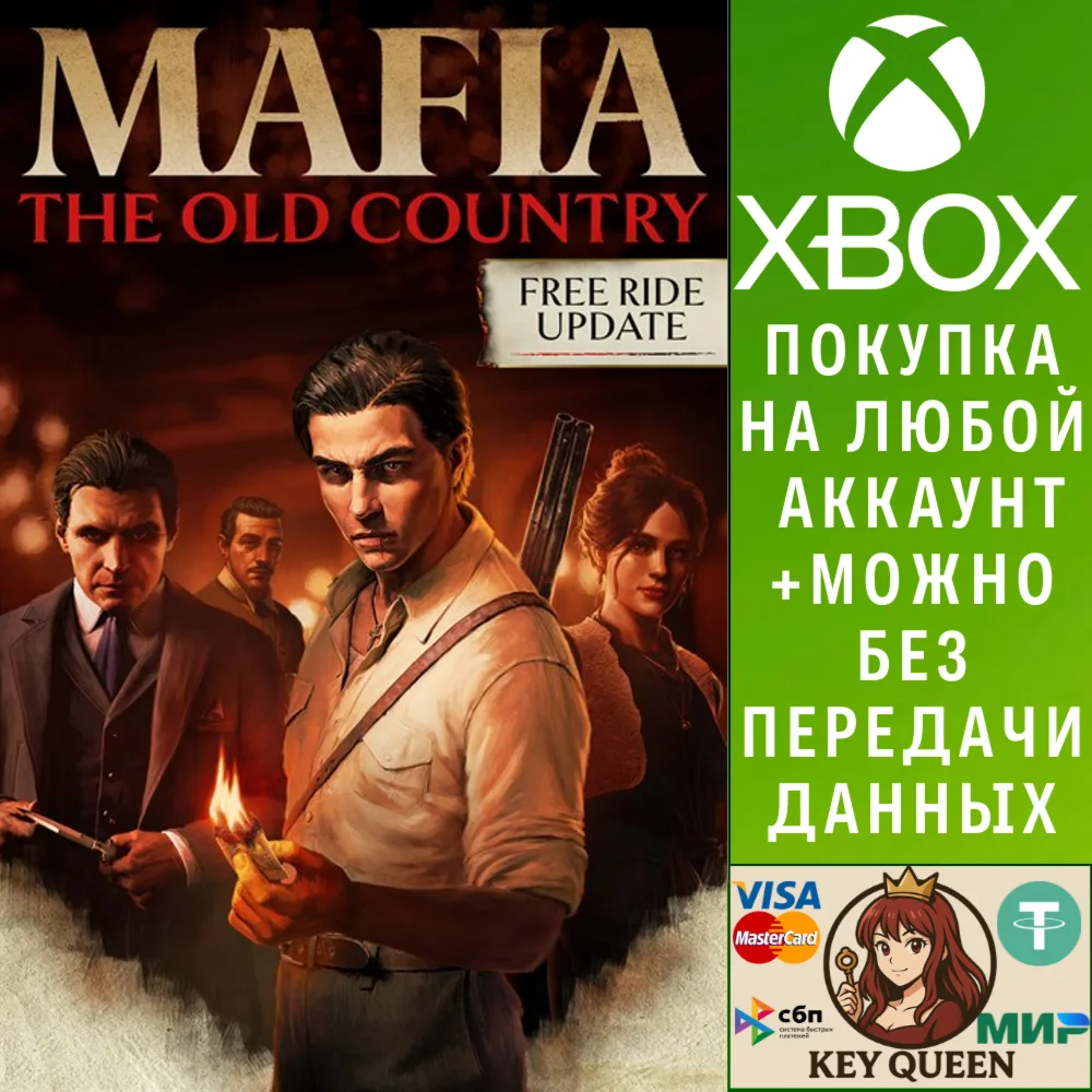 Mafia: The Old Country Xbox Series X|S