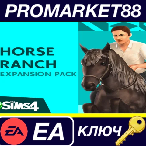 The Sims 4 - Horse Ranch DLC US EA App КЛЮЧ США