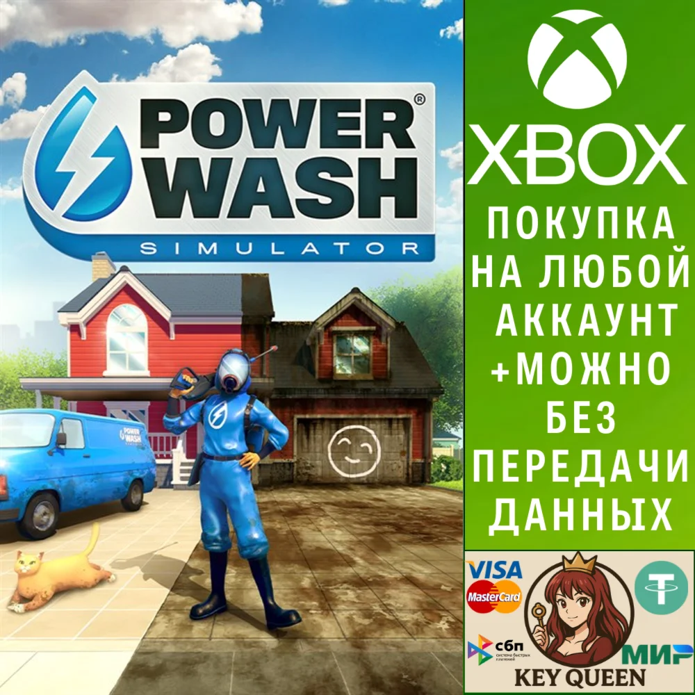 PowerWash Simulator Xbox One & Xbox Series X|S & PC