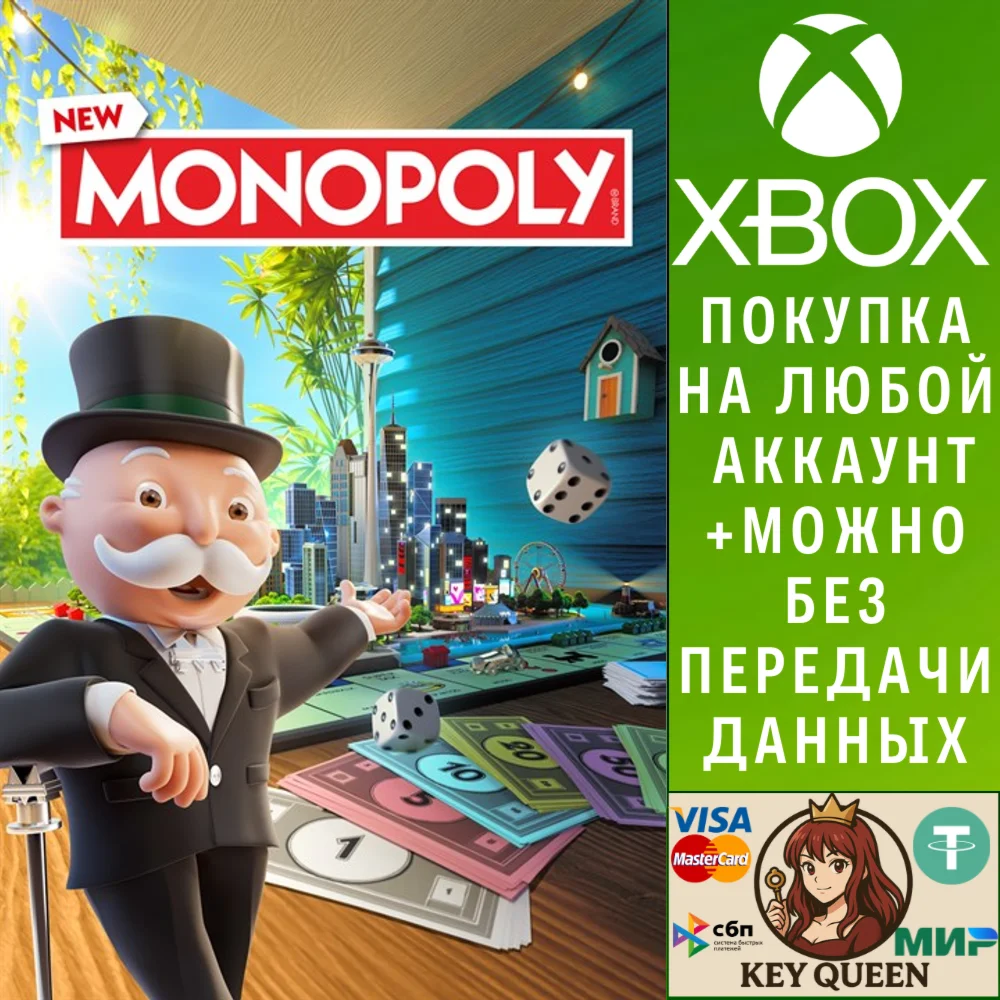 NEW MONOPOLY® Xbox One & Xbox Series X|S