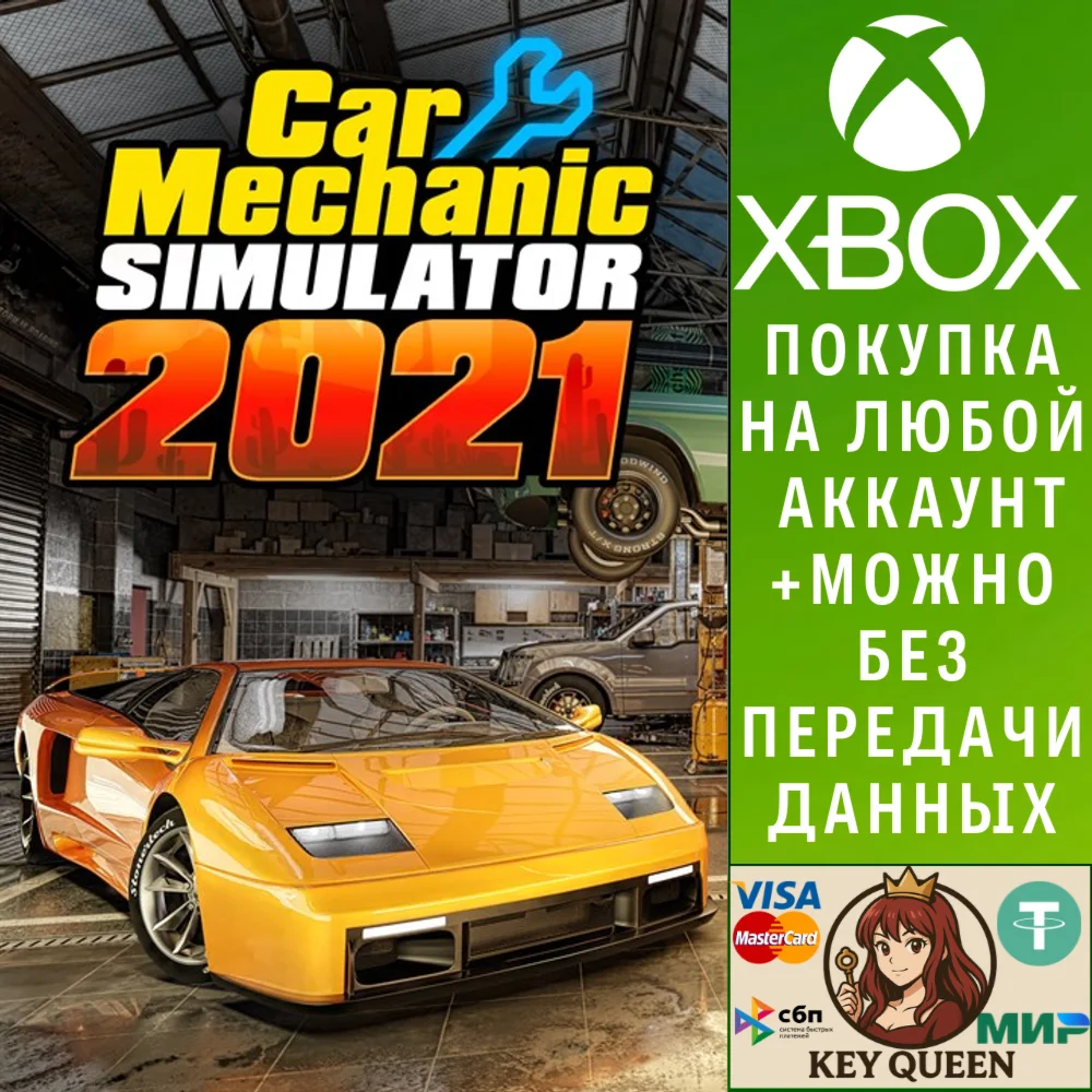 Car Mechanic Simulator 2021 Xbox One|X|S & PC