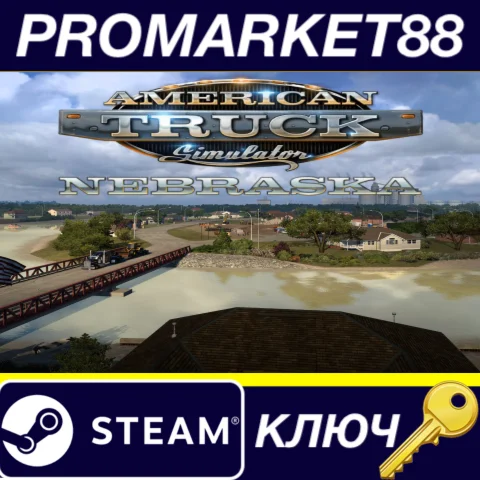 American Truck Simulator - Nebraska DLC EU Steam КЛЮЧ