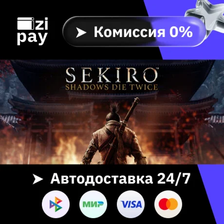 Sekiro: Shadows Die Twice гифт РФ+МИР кроме РБ