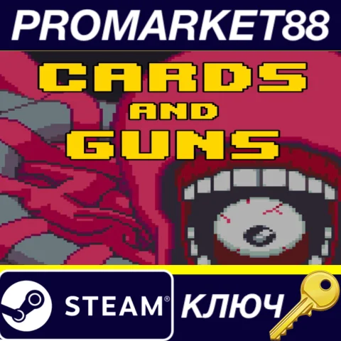 Cards and Guns Steam КЛЮЧ GLOBAL