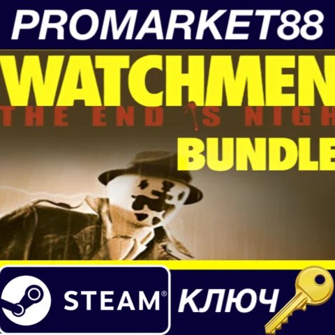 Watchmen: The End is Nigh Bundle EU Steam КЛЮЧ ЕВРОПА