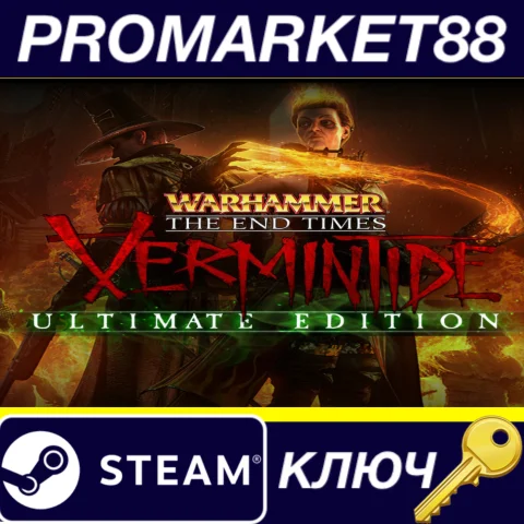 Warhammer: End Times - Vermintide Ultimate Edition Stea