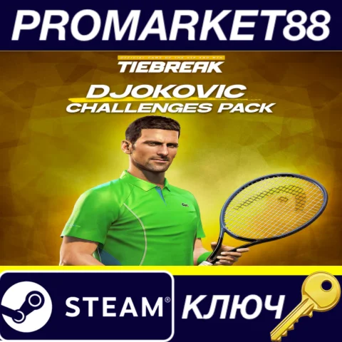 TIEBREAK - Djokovic Challenges Pack DLC Steam КЛЮЧ