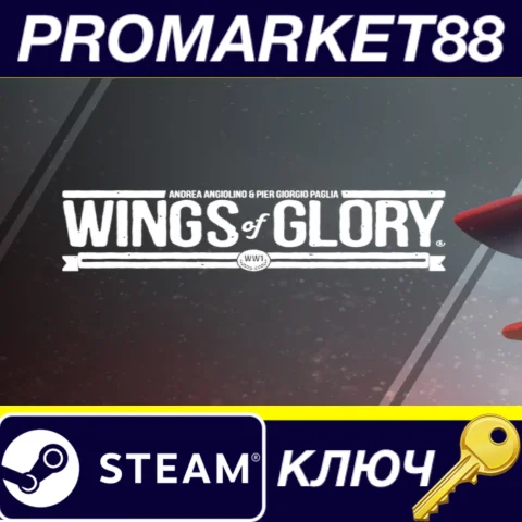 Wings of Glory Steam КЛЮЧ GLOBAL