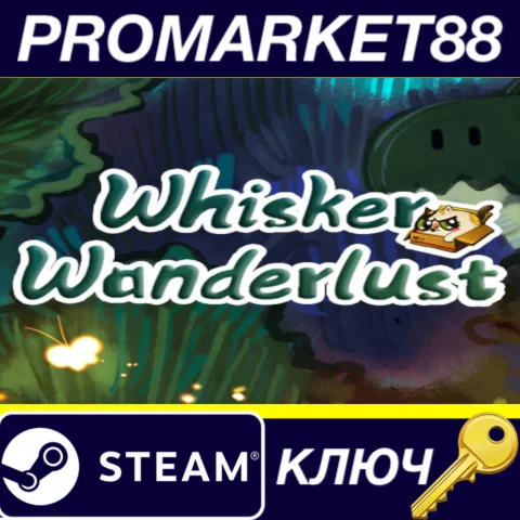 Whisker Wanderlust: The Wondrous Journey Steam КЛЮЧ