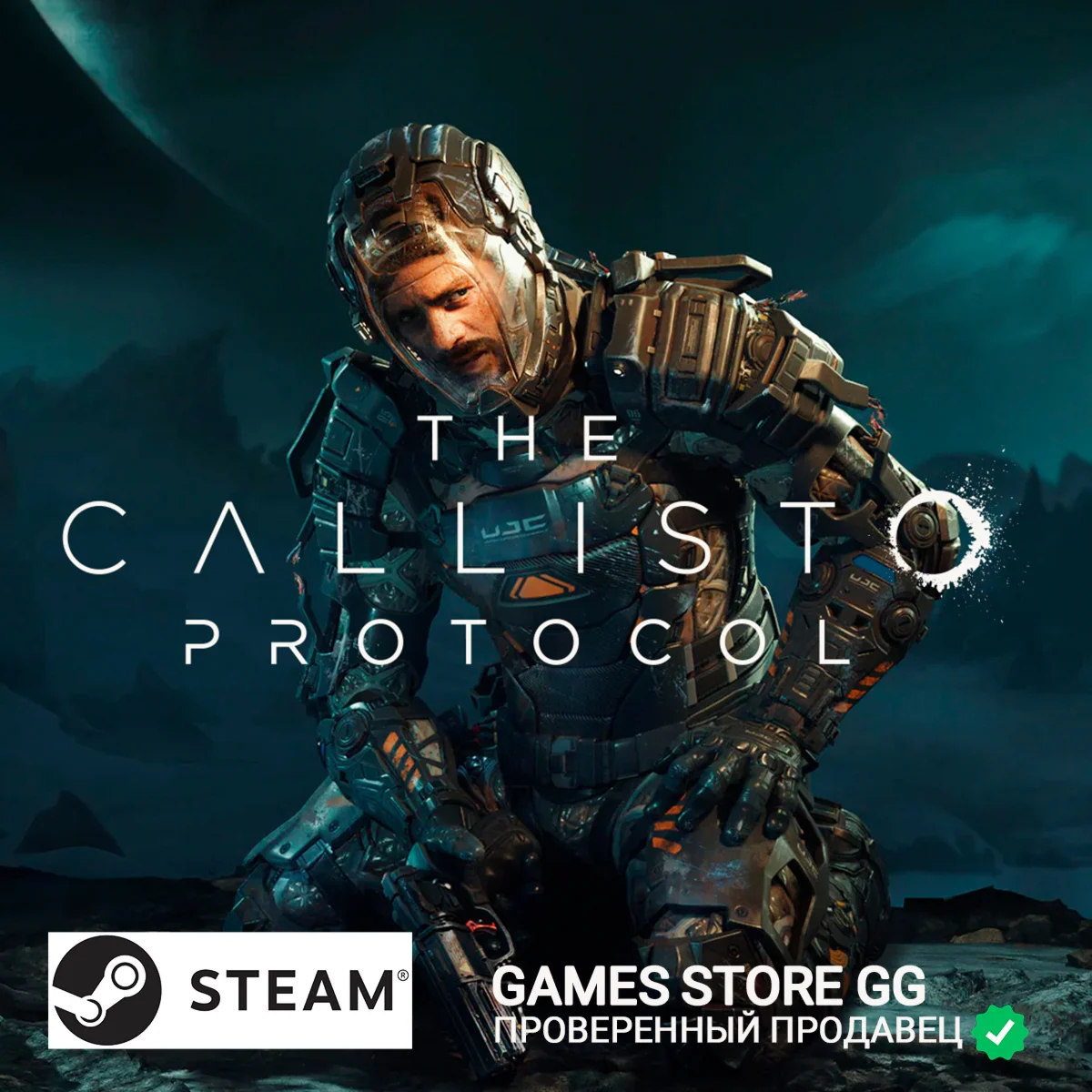 The Callisto Protocol™  STEAM•RU|KZ|UA|TR