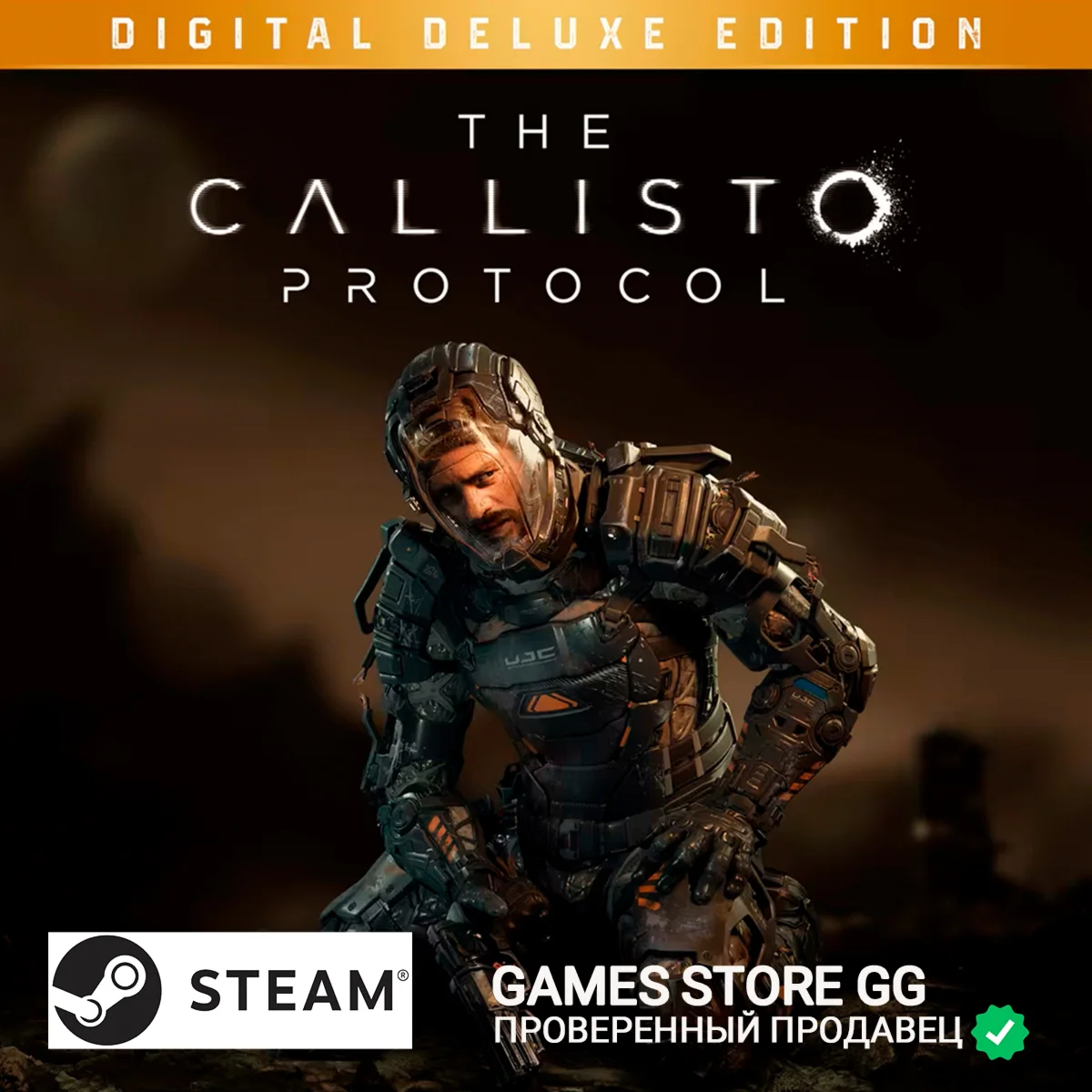 The Callisto Protocol™ Deluxe Edition  STEAM•GLOBAL