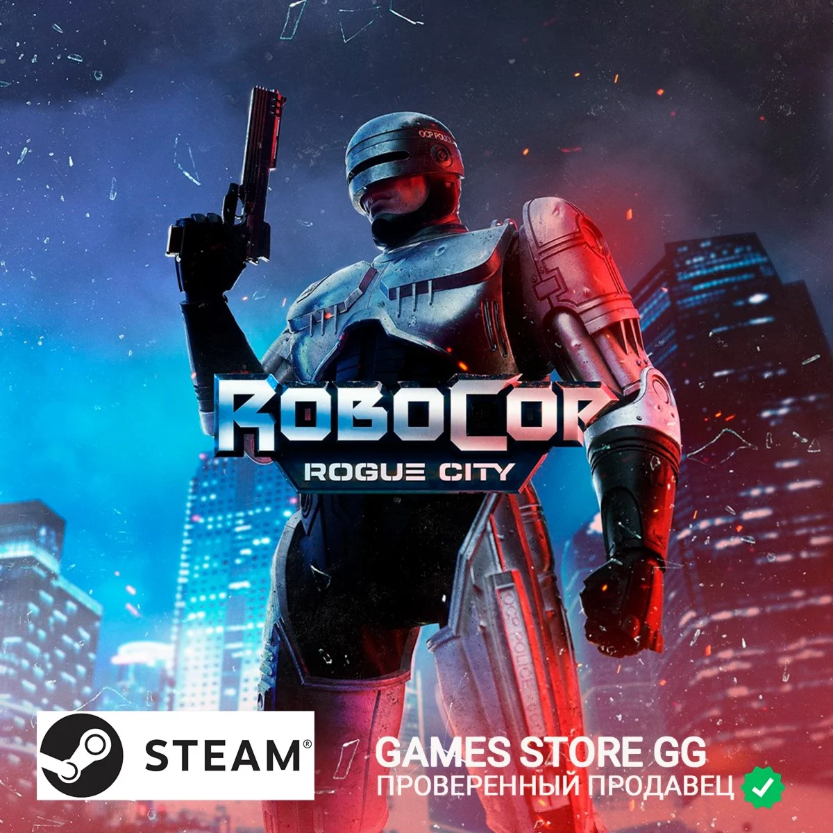 RoboCop: Rogue City  STEAM•RU|KZ|UA
