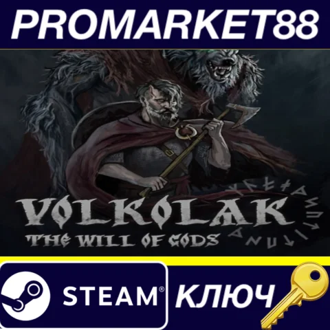 Volkolak: The Will of Gods Steam КЛЮЧ GLOBAL