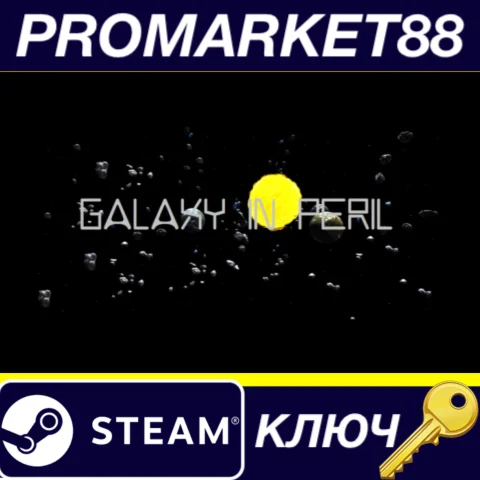 Galaxy in Peril Steam КЛЮЧ  GLOBAL