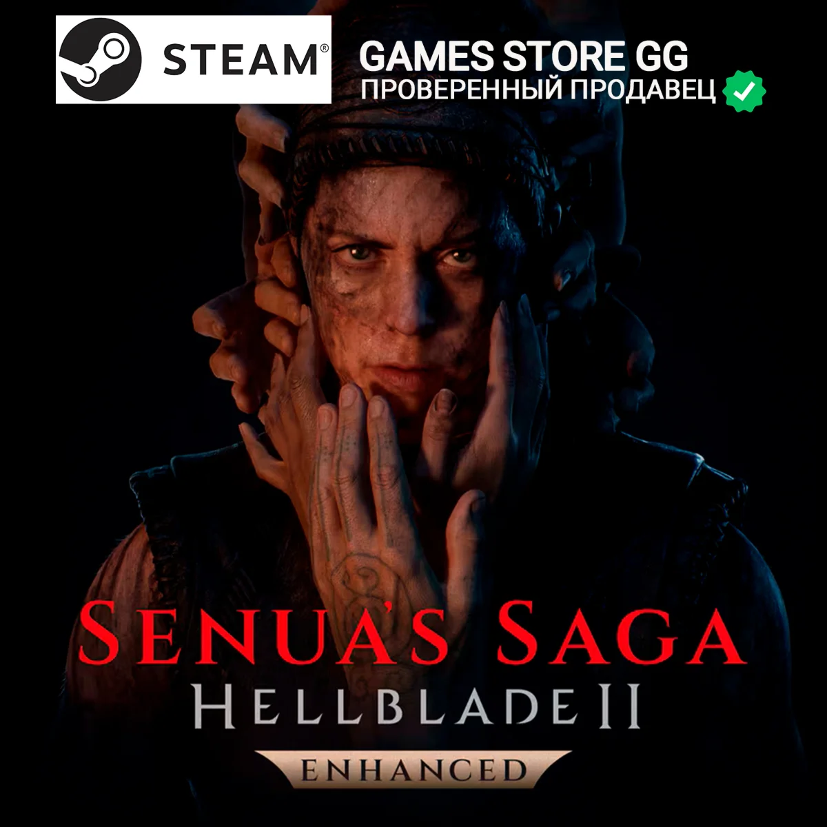 Senua´s Saga: Hellblade II  STEAM•RU|KZ|UA|TR