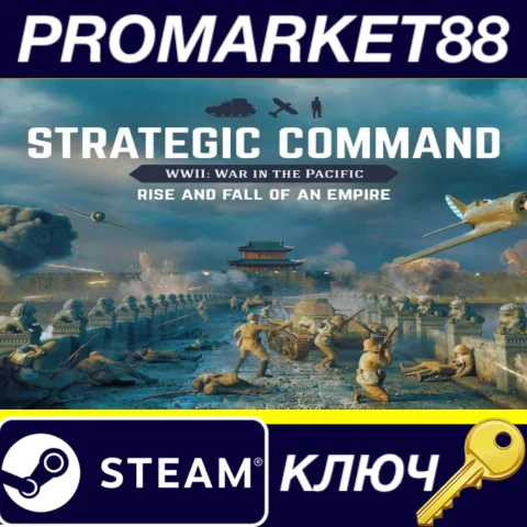 Strategic Command WWII: War in the Pacific - Rise and F