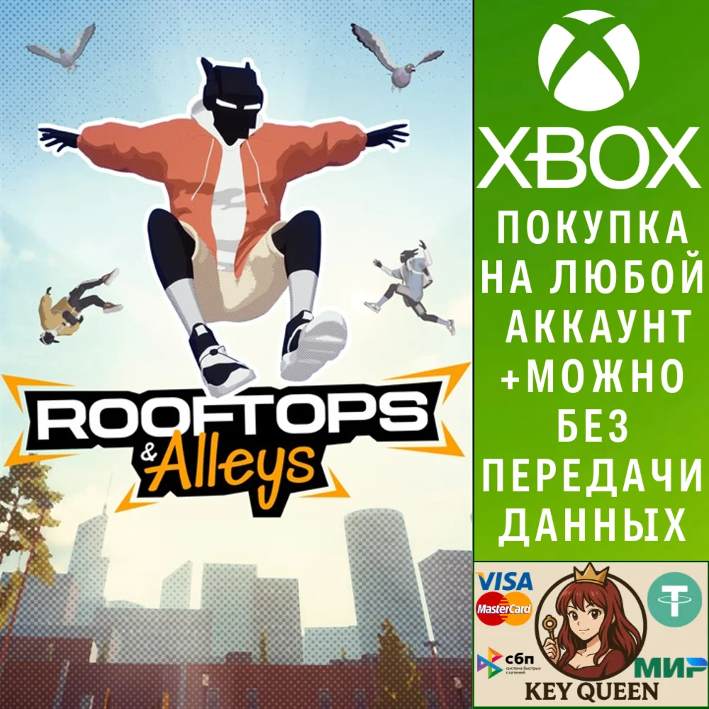 Rooftops & Alleys: The Parkour Game Xbox Series X|S
