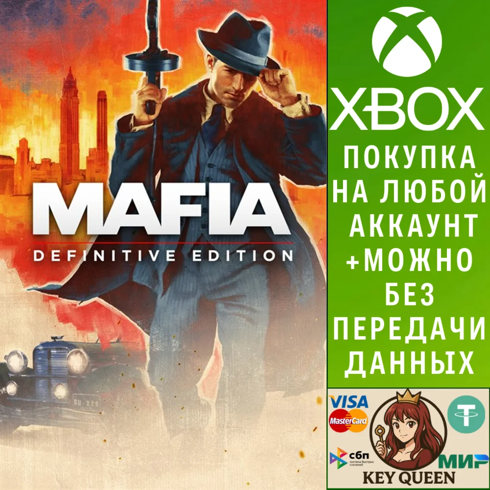 Mafia: Definitive Edition Xbox One & Xbox Series X|S