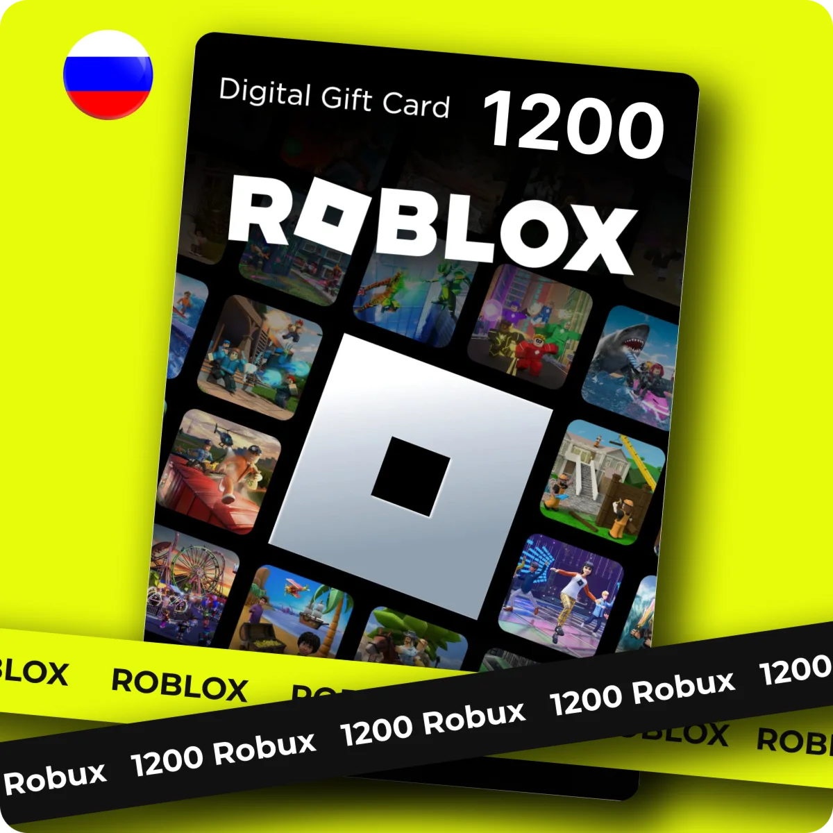 Roblox Gift Card 1200 ROBUX GLOBAL KEY🔑 REGION FREE