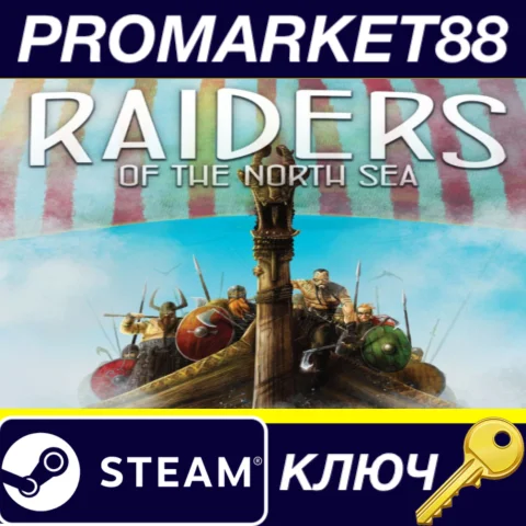 Raiders of the North Sea Steam КЛЮЧ GLOBAL