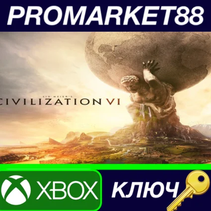 Sid Meier's Civilization VI UK XBOX One КЛЮЧ UK