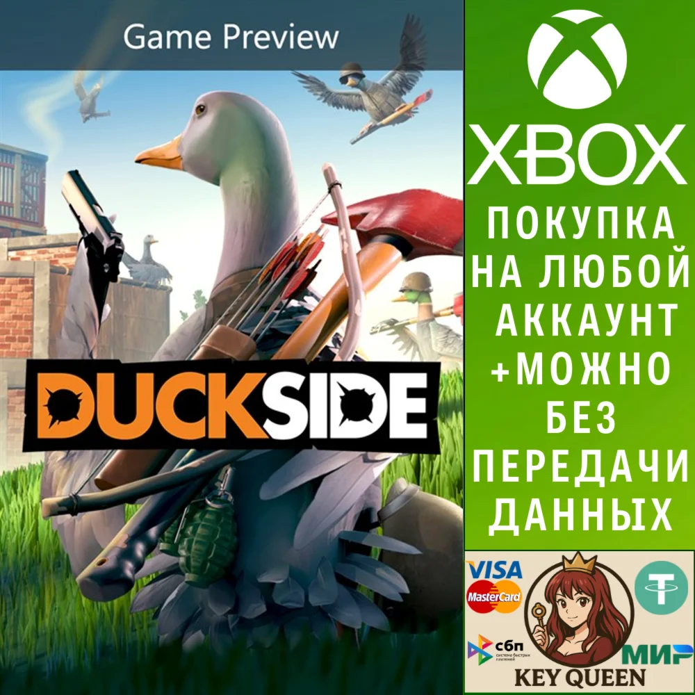 DUCKSIDE (Game Preview) Xbox Series X|S