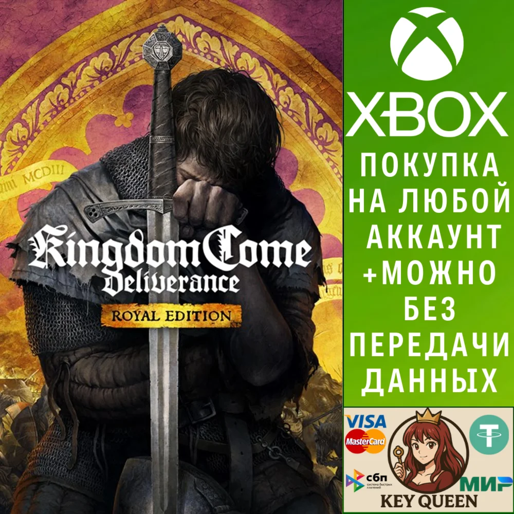 Kingdom Come: Deliverance - Royal Edition Xbox One|X|S