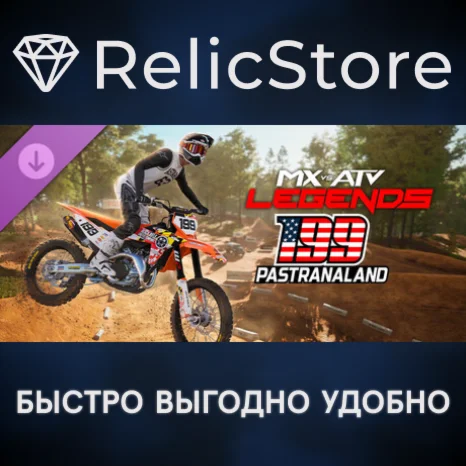 MX vs ATV Legends - Pastranaland DLC - STEAM RU