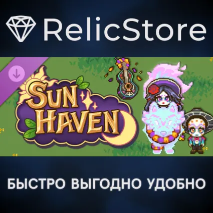 Sun Haven: Día de Delights Pack DLC - STEAM RU