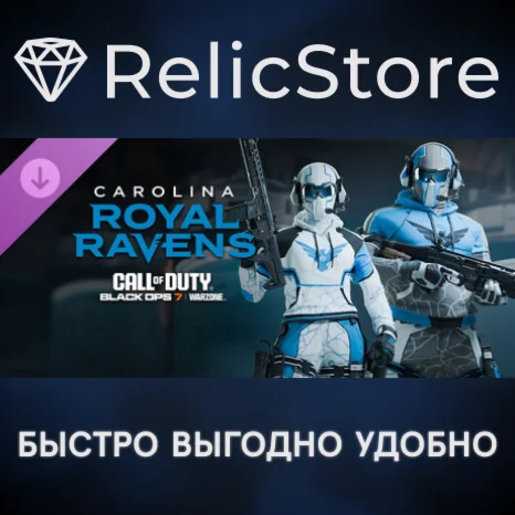 Call of Duty League™ - Carolina Royal Ravens Team Pack