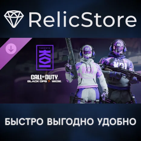 Call of Duty League™ - Toronto KOI Team Pack 2026 DLC