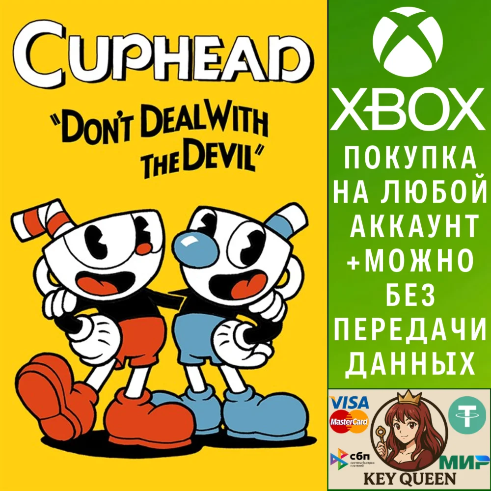 Cuphead Xbox One & Xbox Series X|S & PC