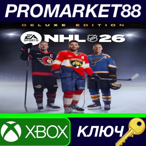 NHL 26 Deluxe Edition Xbox Series X|S КЛЮЧ EU+US
