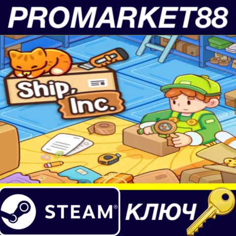 Ship, Inc. Steam КЛЮЧ GLOBAL