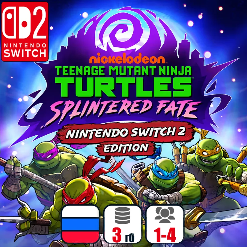 TMNT: Splintered Fate | Nintendo Switch 2
