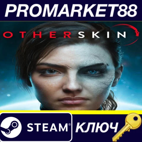 Otherskin Steam КЛЮЧ GLOBAL
