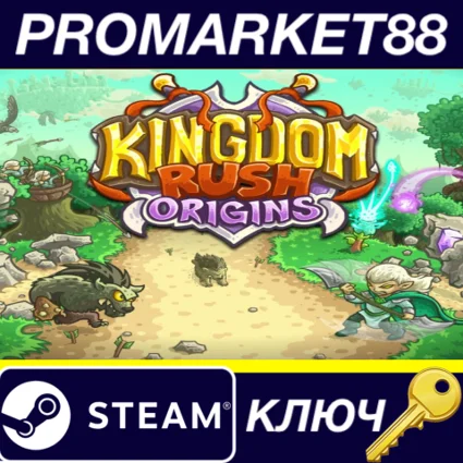 Kingdom Rush Origins - Tower Defense Steam КЛЮЧ GLOBAL