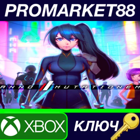 ANNO: Mutationem AR XBOX One / Xbox Series X|S / Window