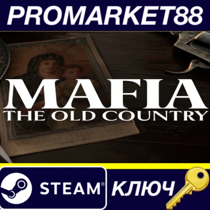 Mafia: The Old Country NA Steam КЛЮЧ США