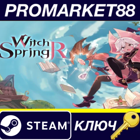 WitchSpring R EU Steam КЛЮЧ ЕВРОПА