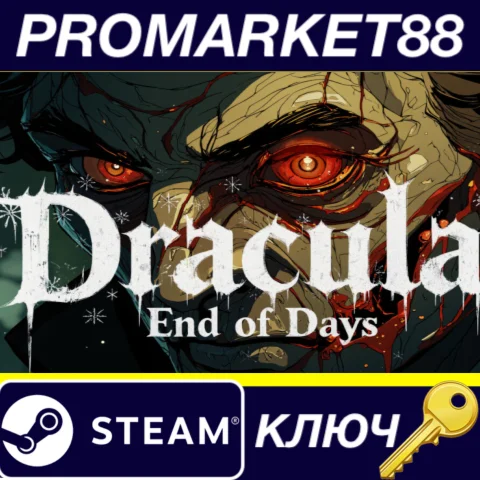 Dracula: End of Days Steam КЛЮЧ GLOBAL