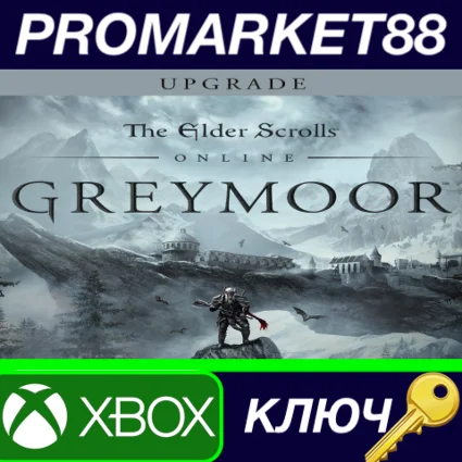 The Elder Scrolls Online - Greymoor Upgrade EU XBOX One