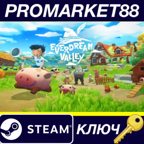 Everdream Valley EU Steam КЛЮЧ ЕВРОПА