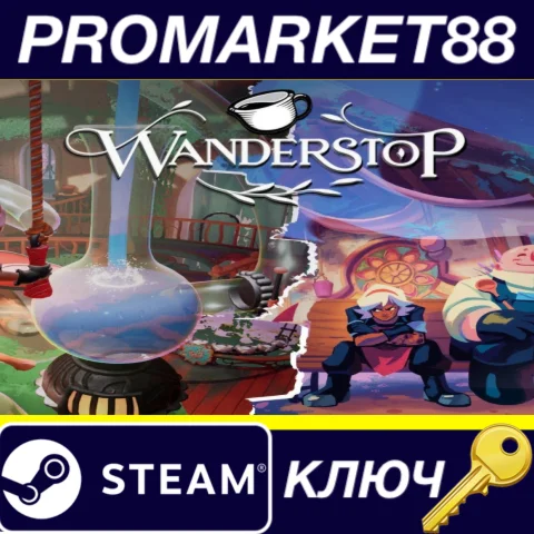 Wanderstop Steam КЛЮЧ GLOBAL