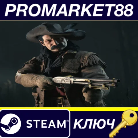 Hunt: Showdown 1896 - The Trick Shooter DLC Steam КЛЮЧ