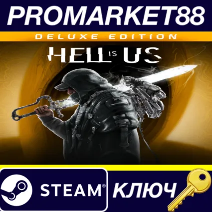 Hell is Us Deluxe Edition EU Steam КЛЮЧ ЕВРОПА