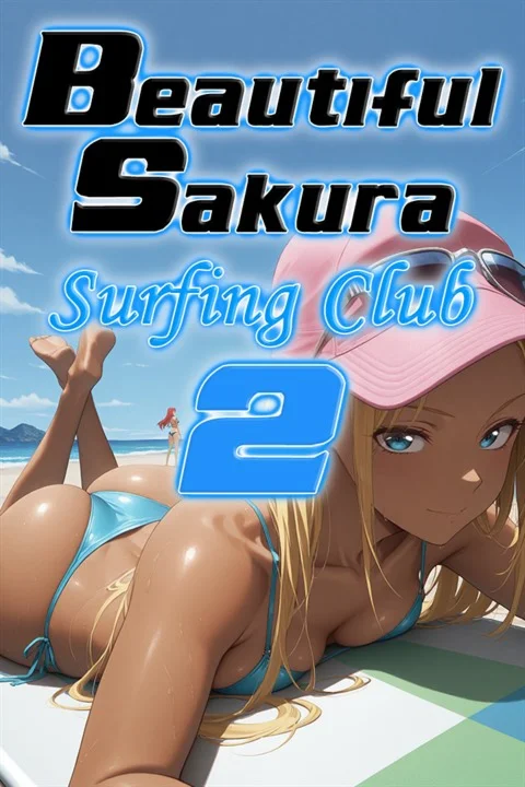  Beautiful Sakura: Surfing Club 2 Xbox активация