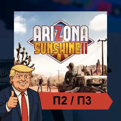 🎮 Arizona Sunshine 2 ✨ PS5 VR2 | П2/П3